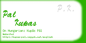 pal kupas business card