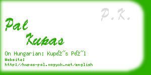 pal kupas business card